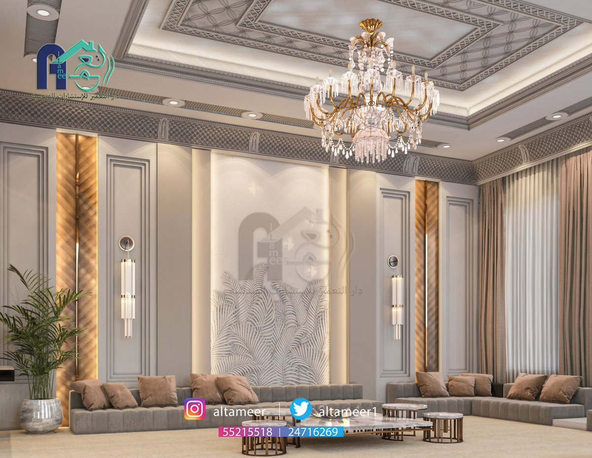 Altameer1's tweet photo. تصميم داخلي #المطلاع #جنوب_سعد_العبدالله #جنوب_صباح_الاحمد https://t.co/QdjghZxVuo