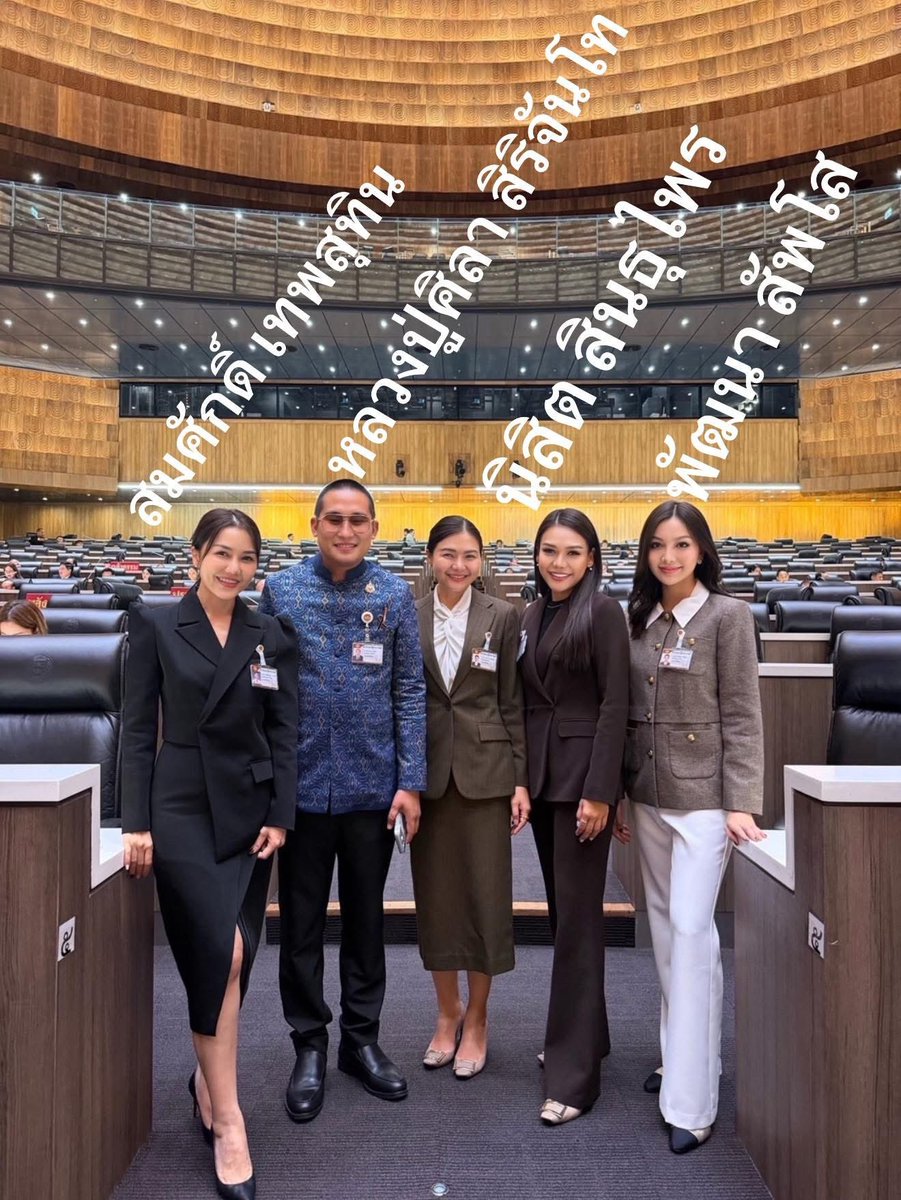 ชานิ tweet media