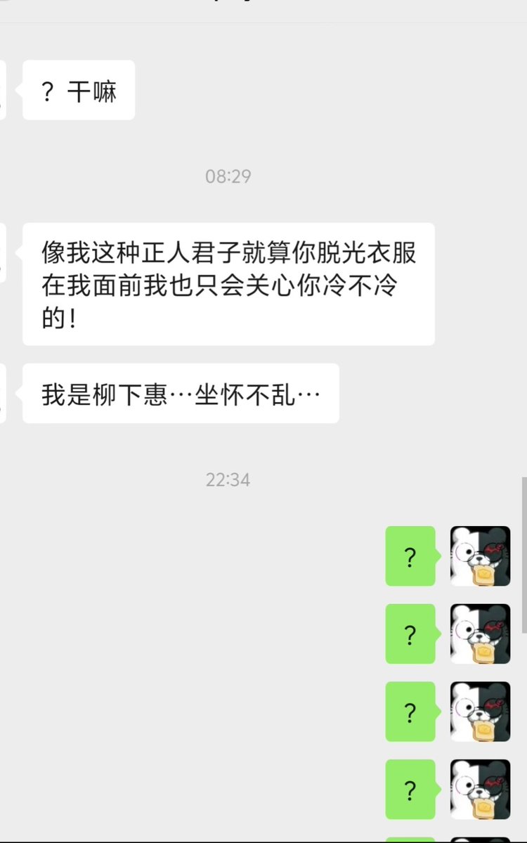GenRuo様 tweet media