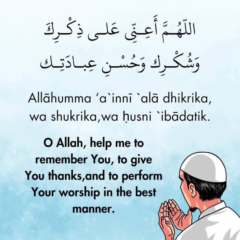 Dua_hub tweet media