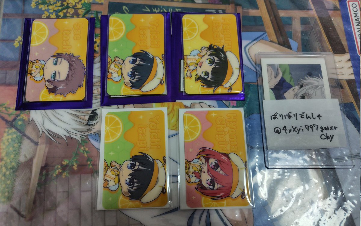 ばりばりでんしゃ tweet media
