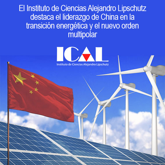 Instituto de Ciencias Alejandro Lipschutz tweet media