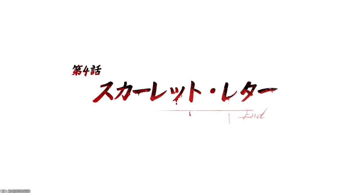 豆鉄砲はと美🕊 tweet media