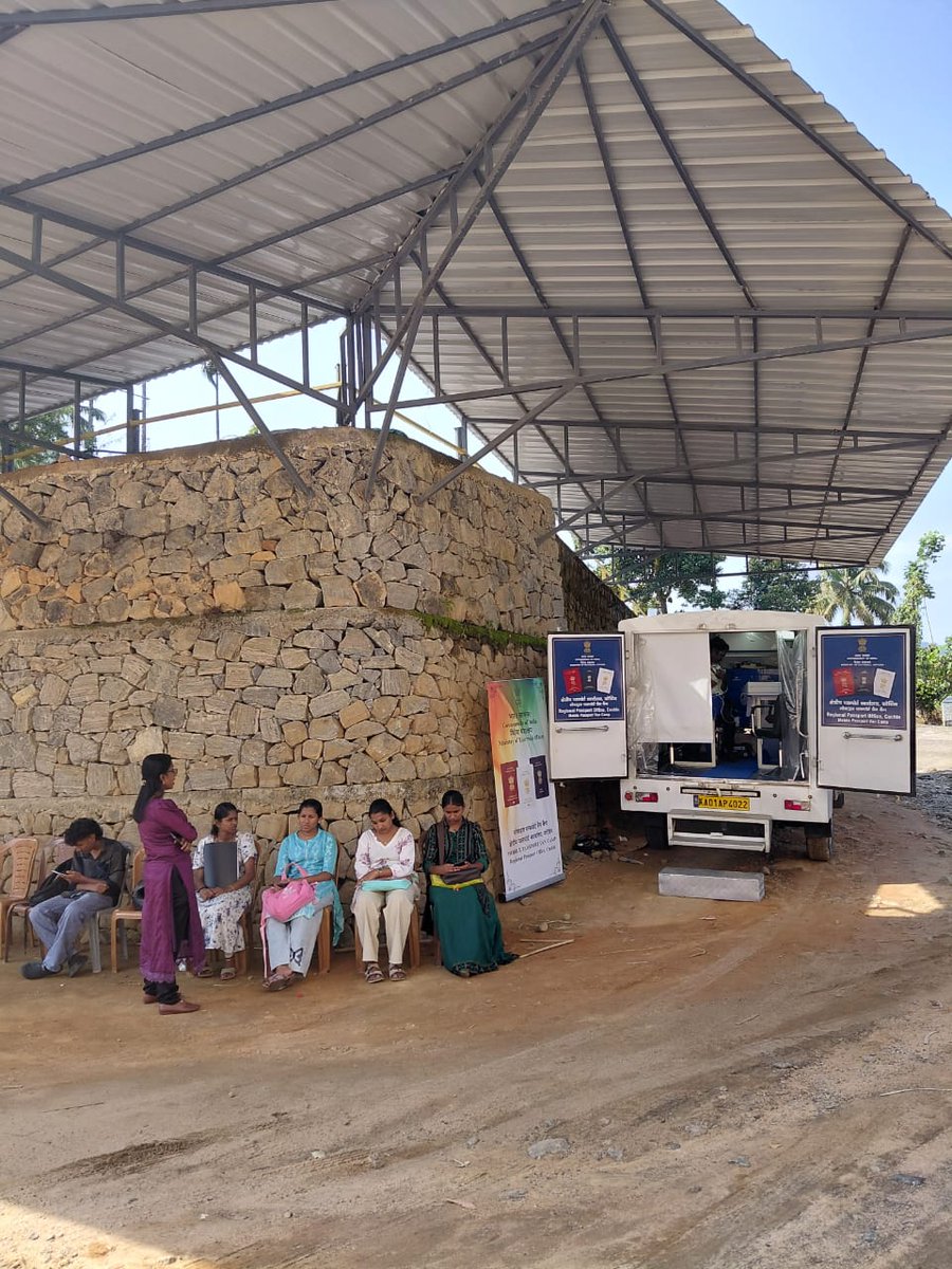 Regional Passport Office, Cochin tweet media