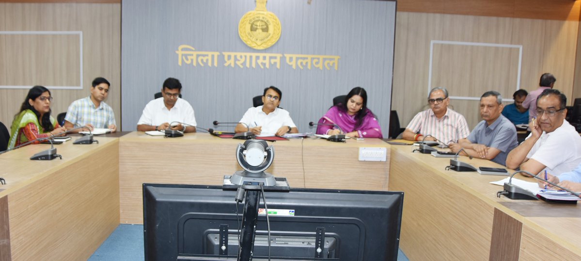 DIPRO Palwal tweet media
