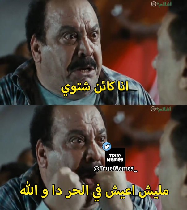 ١٤٢١ || آلاء tweet media