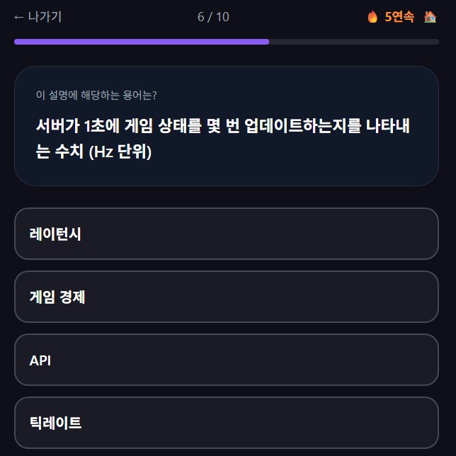 퓨레 Fuelation tweet media
