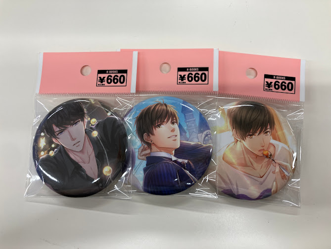 入荷情報】 「恋とプロデューサー」缶バッジなど入荷！ #恋プロ 通販