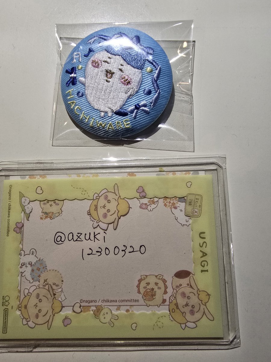 azuki🐻交換垢 tweet media