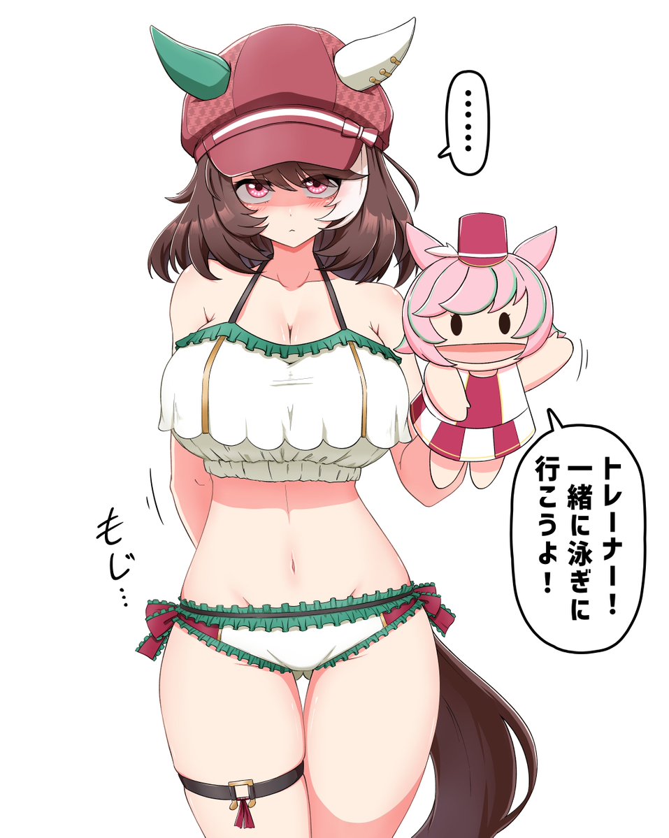 アズサ tweet media