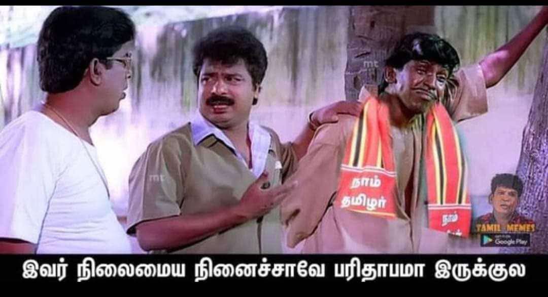 mersal_mathu's tweet photo. @sakthi_racer Dei paithiyakara punda enathaiyavathu olarittu keda https://t.co/L7CfwD5XX7