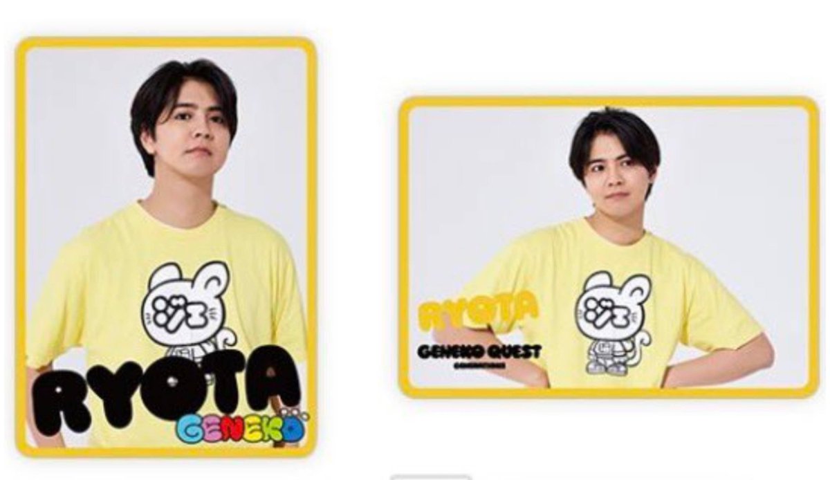 片寄涼太 サイン入りtシャツ 片寄くんのフォトカードがほしいな😊 ジェ猫Tシャツ✖️メンバーカラー
