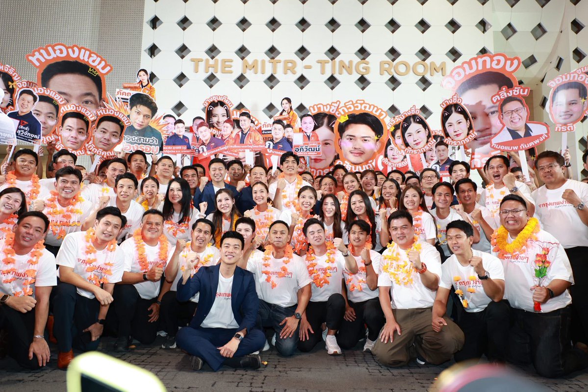 เอษณา จรัสสุริยพงศ์ ( เอ ) tweet media