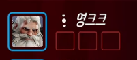 lunxtichai's tweet photo. a story in four parts:

1. Queued into Junbin / Heesang
2. Junbin threatens to pick Rein
3. Shu turns on his camera and begs Junbin to not play Rein anything but the Rein please anything but the Rein
4. Junbin picks Wrecking Ball and Shu is happy :) https://t.co/dLkFI9n21a