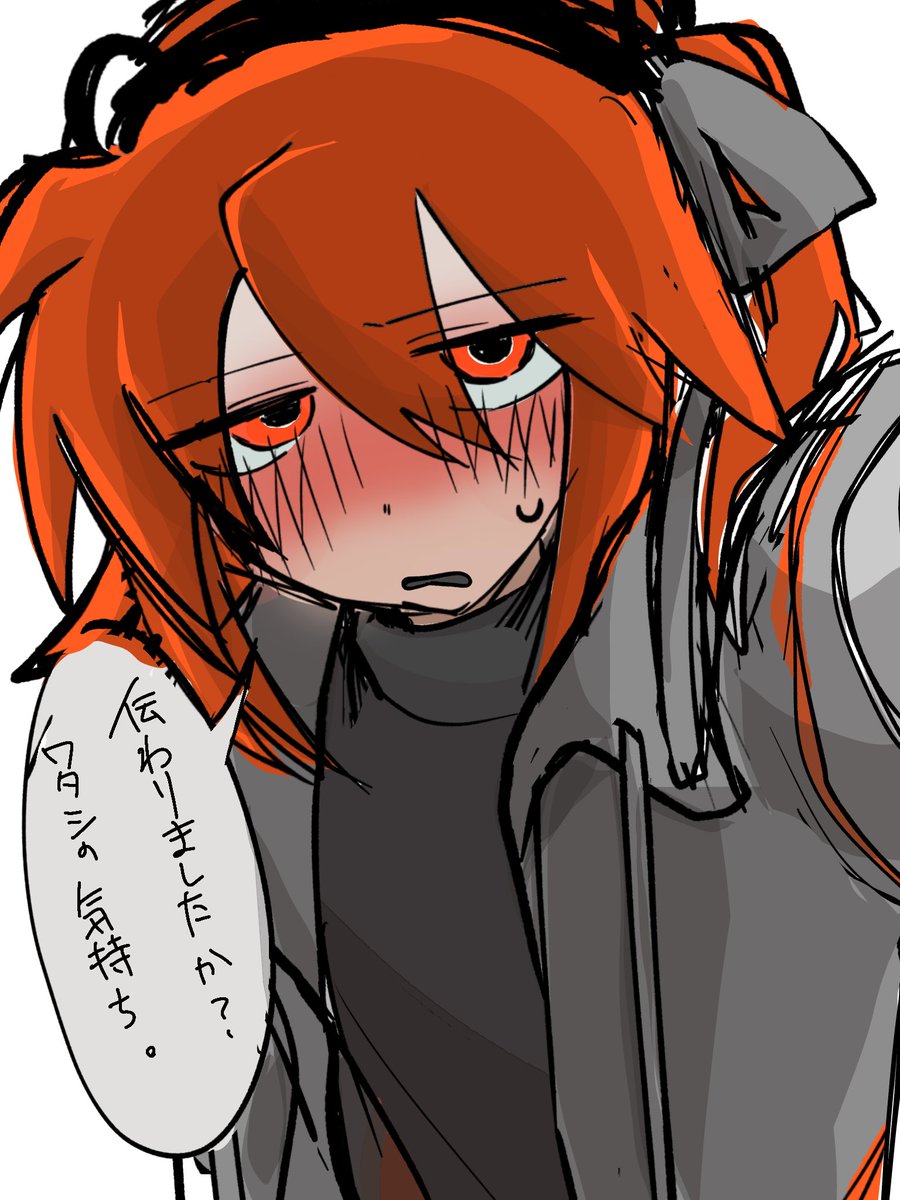 猫谷ネコ子 (@nori_negi_nira) / Posts / X