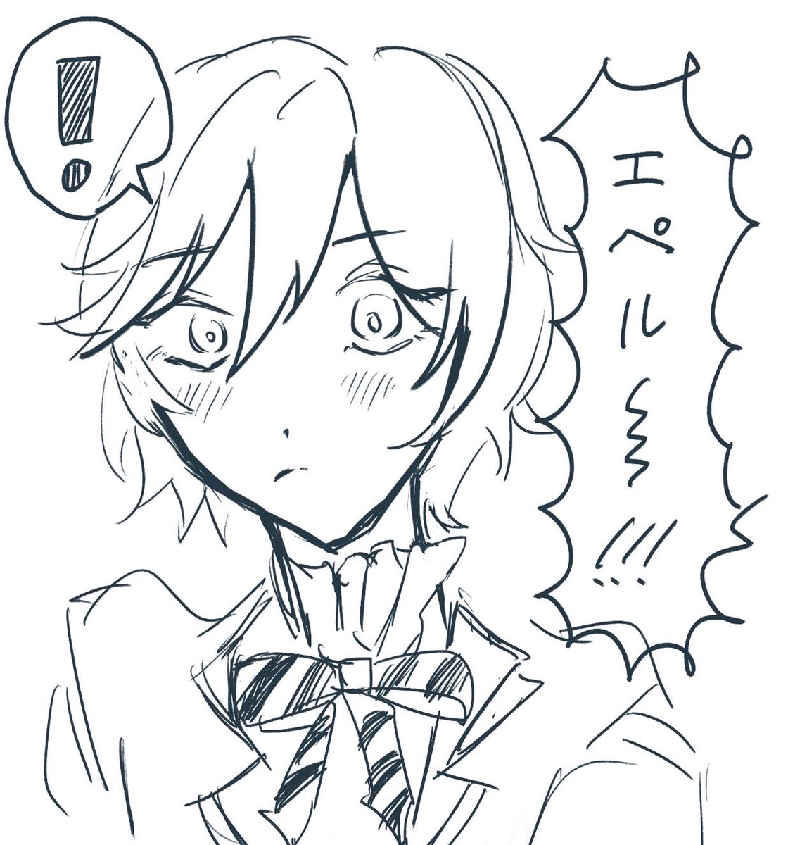ナニ tweet media