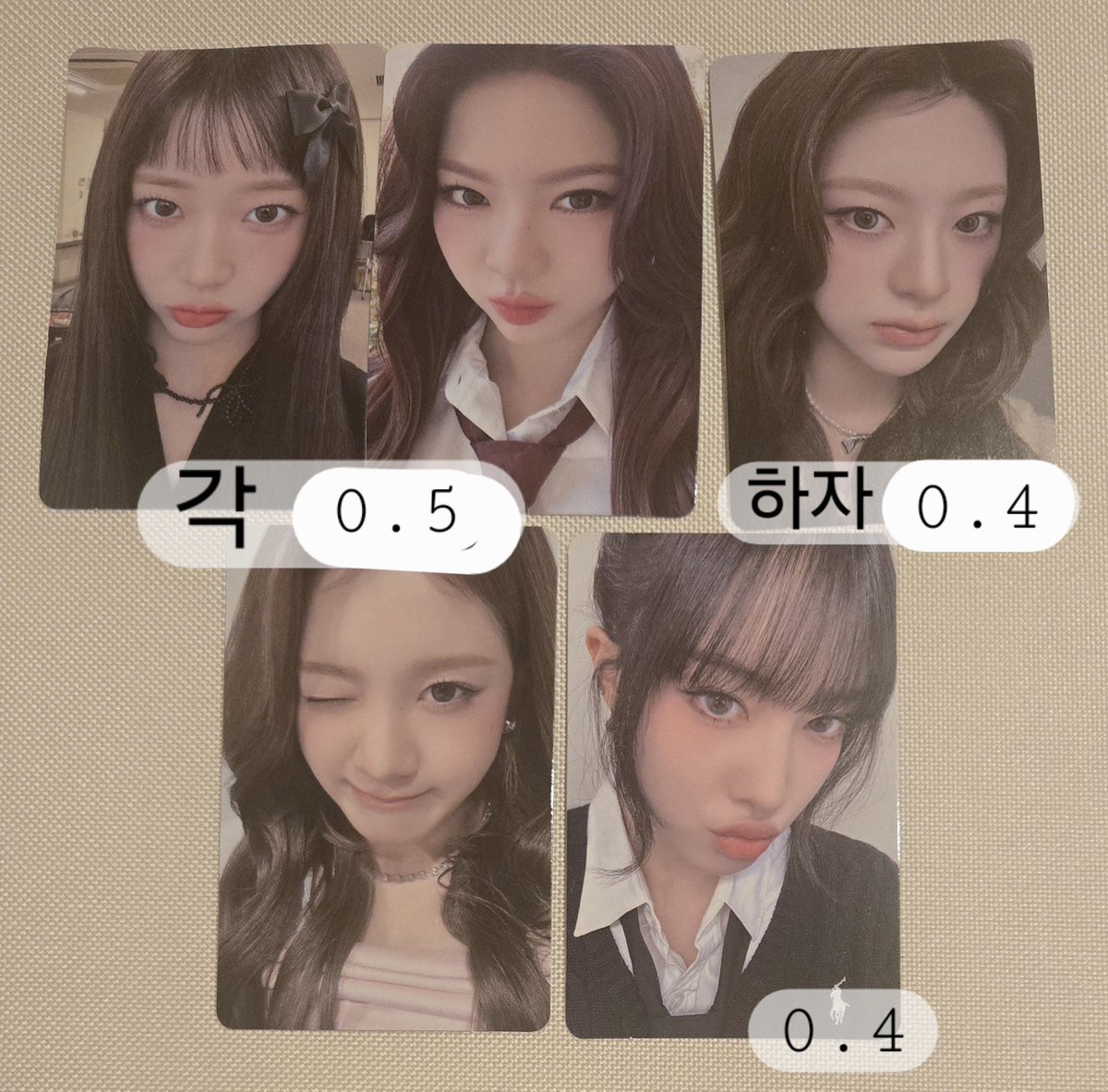 스테이씨 치아땡 공카 sns 이벤트 포카 양도 sell
준등기 0.18/반택 0.19
하자없어요, 사진인증만 가능
영상인증×

stayc 싸인 공카 이벤트 미공포  응모 팬싸 영통 양도 포카 수민 시은 아이사 채영 세은 자윤 재이 케타포 위드뮤 치아땡 wts pc sell photocard