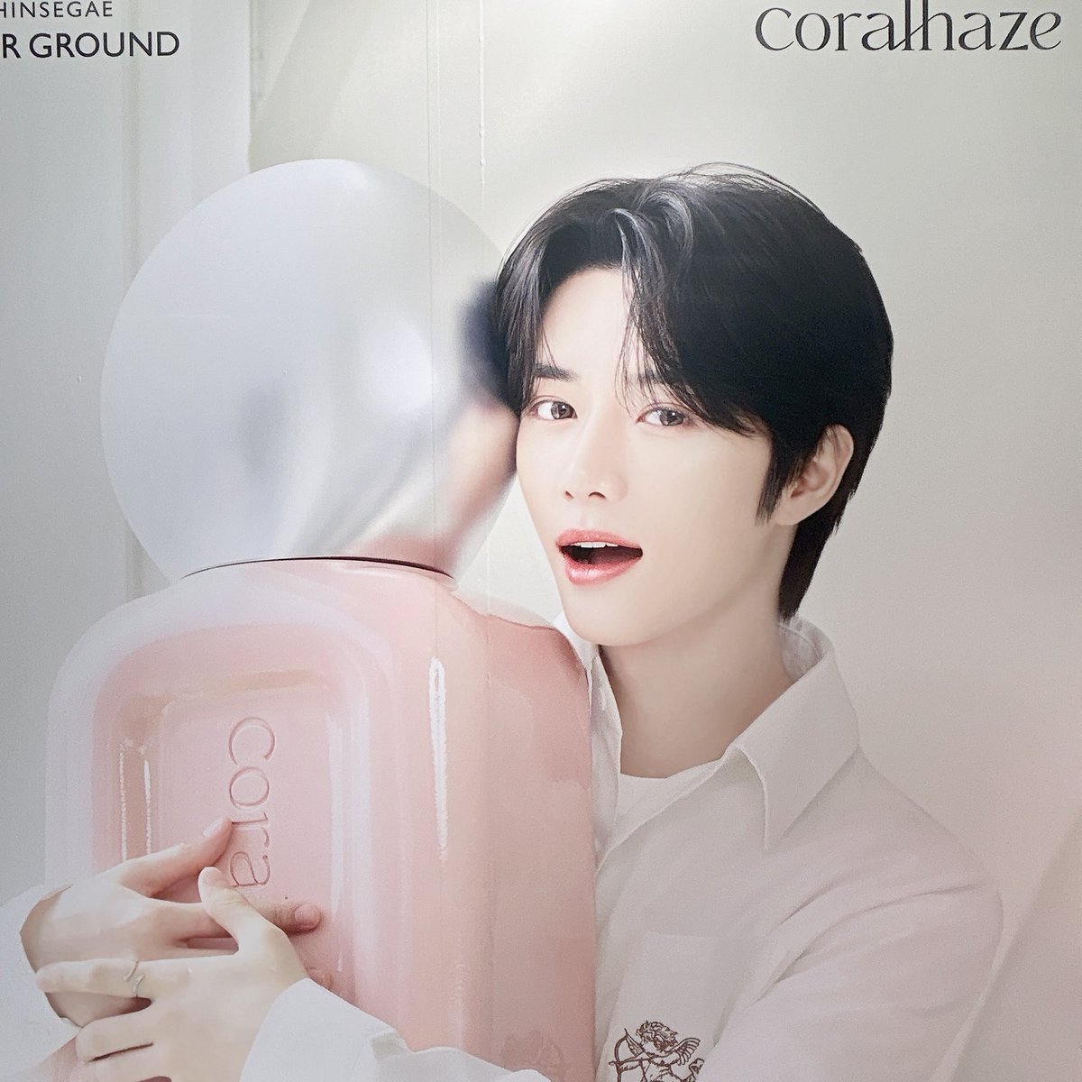 Myuarin's tweet photo. 本日まで
渋谷スクランブルスクエア
6F +Q（プラスク）で行われてた
『coralhaze』の POPUP♪

BEOMGYUさんの
スペシャルギフトやフォトゾーンで
賑わってたのはもちろん
めっちゃお手頃価格になってる
アイテムも沢山あり神イべでした☺︎

#コーラルヘイズ
#渋谷ポップアップ https://t.co/Ayi4jqHVMY