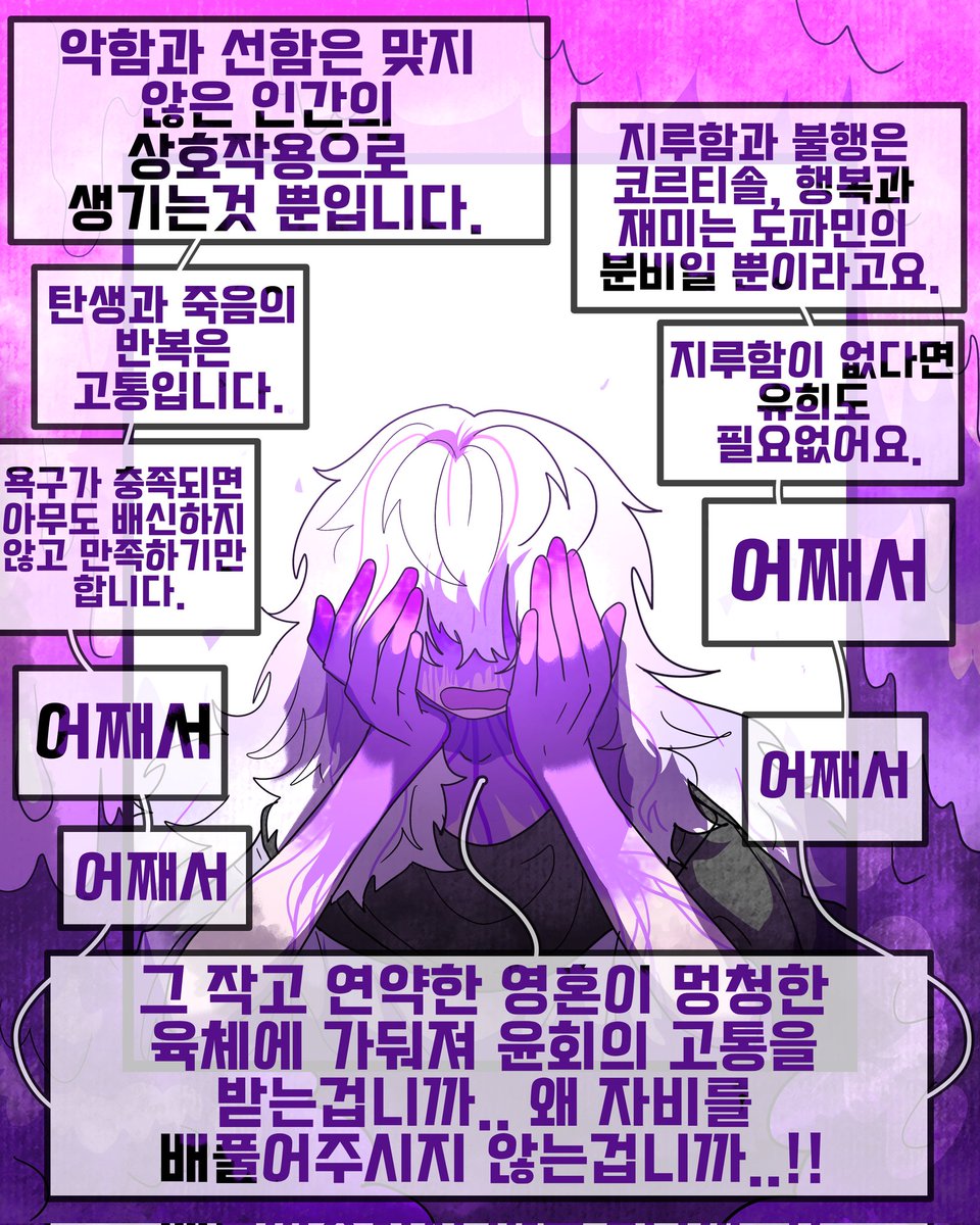 도 tweet media