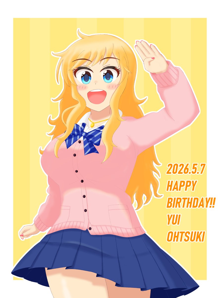 唯んちゃーーーー！！ハピバ！！！🥳🎂🎉🎊🍰👏
いつも太陽のように最高に明るいノリと笑顔！！☀️☀️☀️その圧倒的な元気をいつも分けてもらっています😊🍭☀️
今年も楽しいことやってこー！イェーイ！！🙌

#大槻唯生誕祭 
#大槻唯生誕祭2026
#大槻唯誕生祭2026