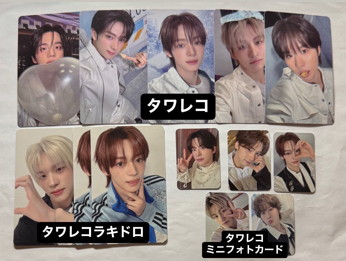 chi___dh's tweet photo. TWS NO TRAGEDY トレカ 交換 特典 封入 weverse ユニバ 楽天 neowing

【譲】画像1-3
シニュ ヨンジェ ハンジン ジフン ��ョンミン

【求】リプ欄 ドフン ヨンジェ

5/8kcon手渡し,5/9kstyle手渡しor 郵送
weverse、ユニバともにcompact特典もお譲り可能です◎(複数あり)
お気軽にお声掛けください！ https://t.co/PZt1yzxODk