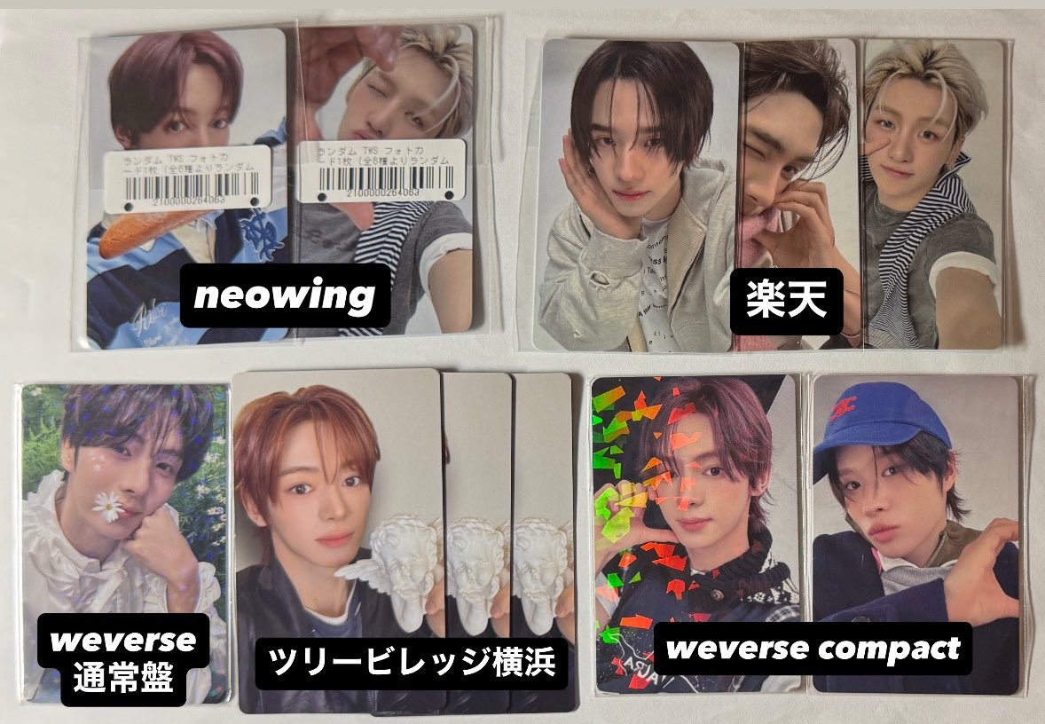 chi___dh's tweet photo. TWS NO TRAGEDY トレカ 交換 特典 封入 weverse ユニバ 楽天 neowing

【譲】画像1-3
シニュ ヨンジェ ハンジン ジフン ��ョンミン

【求】リプ欄 ドフン ヨンジェ

5/8kcon手渡し,5/9kstyle手渡しor 郵送
weverse、ユニバともにcompact特典もお譲り可能です◎(複数あり)
お気軽にお声掛けください！ https://t.co/PZt1yzxODk