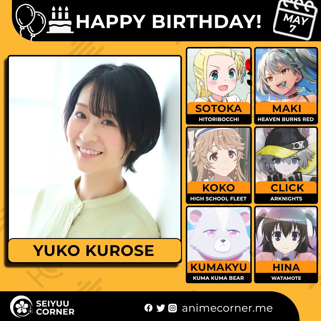 seiyuucorner's tweet photo. Happy birthday Yuuko Kurose! 🎉

Let's wish her all the best @Kurose_YK 

#YuukoKurose #黒瀬ゆうこ #黒瀬ゆうこ生誕祭2026 https://t.co/vA39zKWtJh