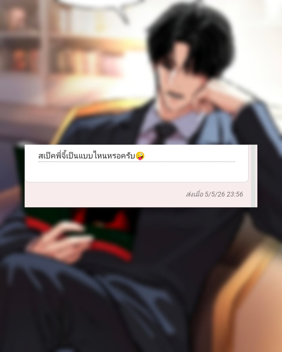 * ᴰ̲ᴳ̲ ╱ 𝐊𝐀𝐍𝐆 𝕯𝐀𝕲𝐘𝐄𝐎𝐌. ❋⁣ tweet media