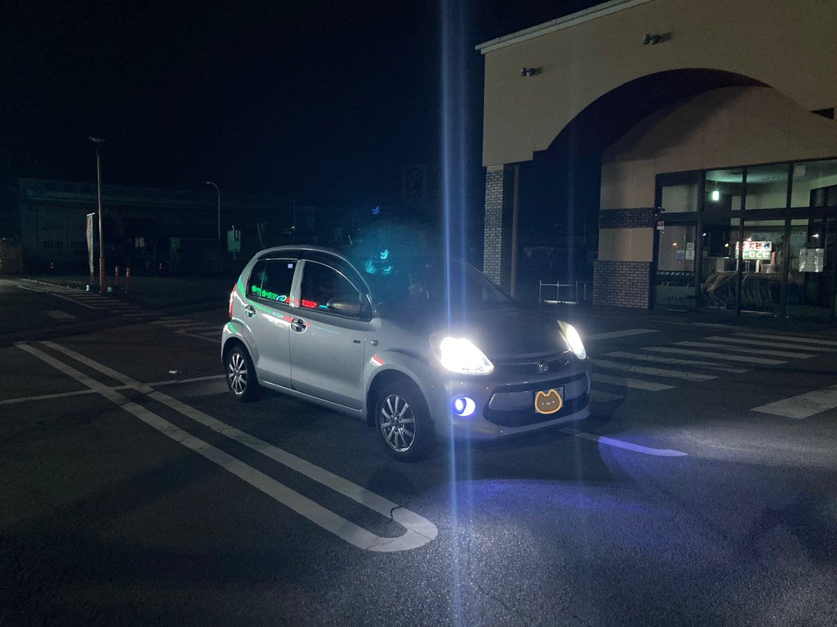 ichigo15bbq's tweet photo. 🚗NightWalker🌃観光地でGW中ギャバい渋滞や混雑🫢 🙂静かな夜が帰って来たZEZTZ👍
昨年秋からの車アップデート⤴️GW中に完了✅
リア足回り、吸気、各部品交換
🏥明日通院日🛍️日用品ショッピングして
少し流して帰るか〜🎵
#NightWalker #HowDoYouLikeWednesday ? #おやすみ #GW #最終日 #ドライブ https://t.co/NPA39S12LM