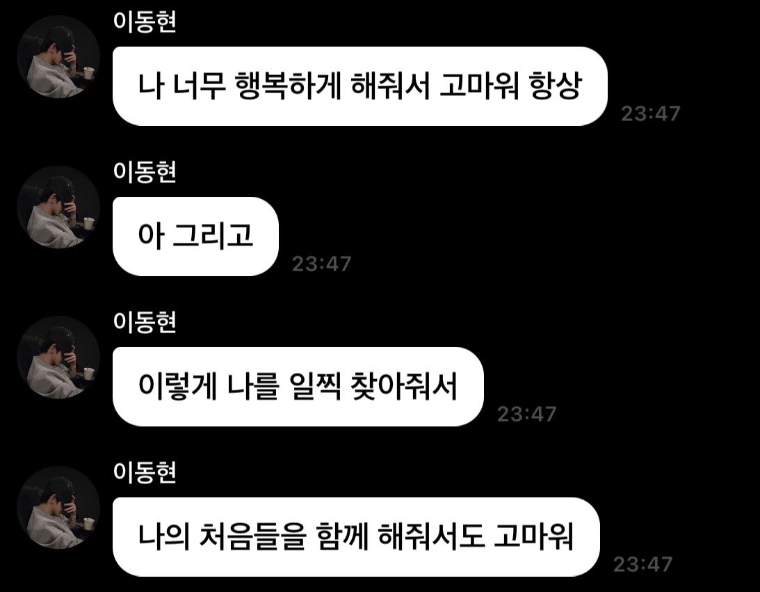 ................ 울어야지