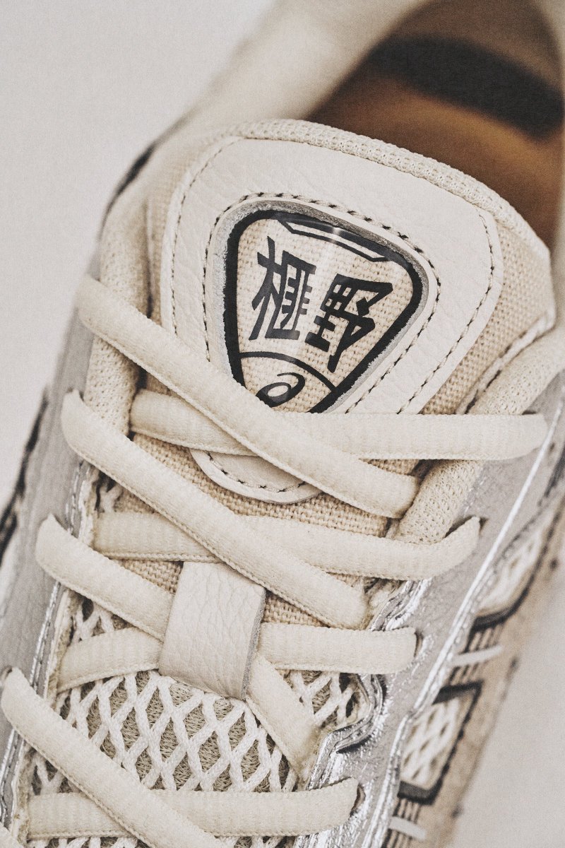 Lapstone & Hammer x ASICS GEL-KAYANO 12.1 