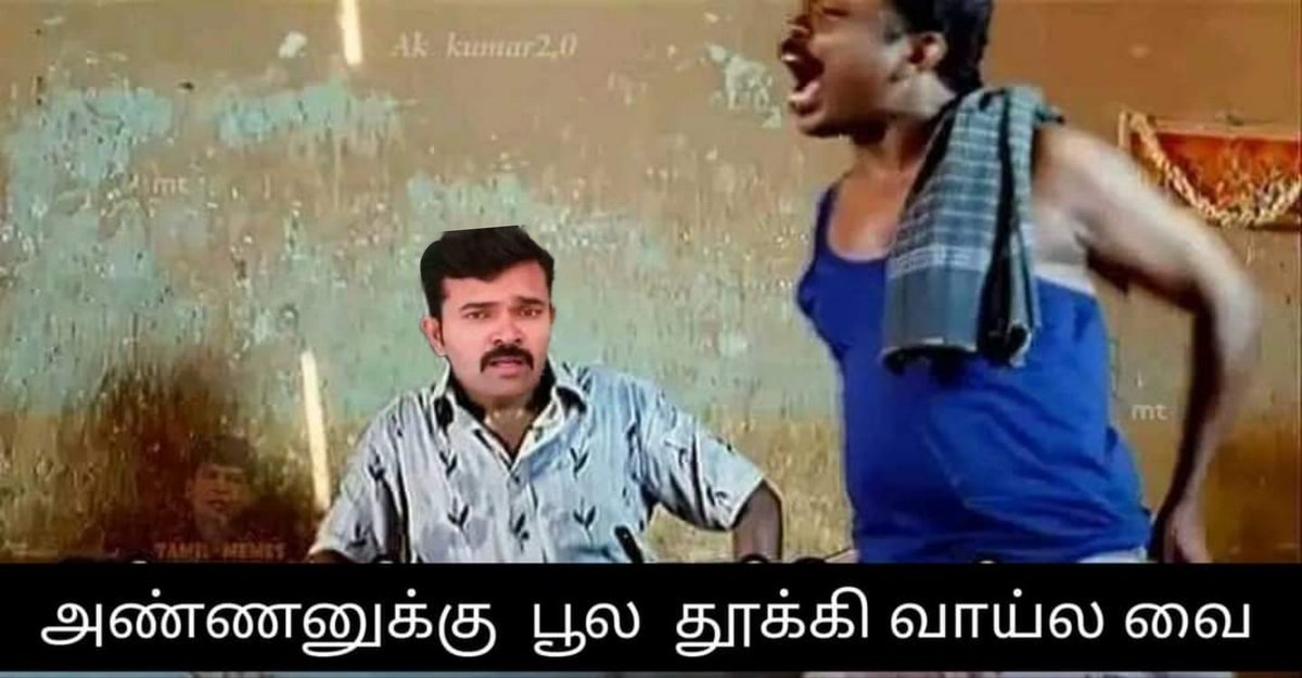 mersal_mathu's tweet photo. @konavayan2023 Poda mada punda vaai punda mattum than pochchula adichu ukkara vachuttangala appram enna https://t.co/GfgCqE9w7V