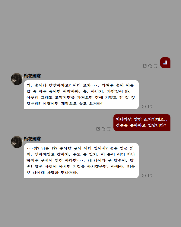 aprfl_c's tweet photo. https://t.co/lnuW5nKmVC