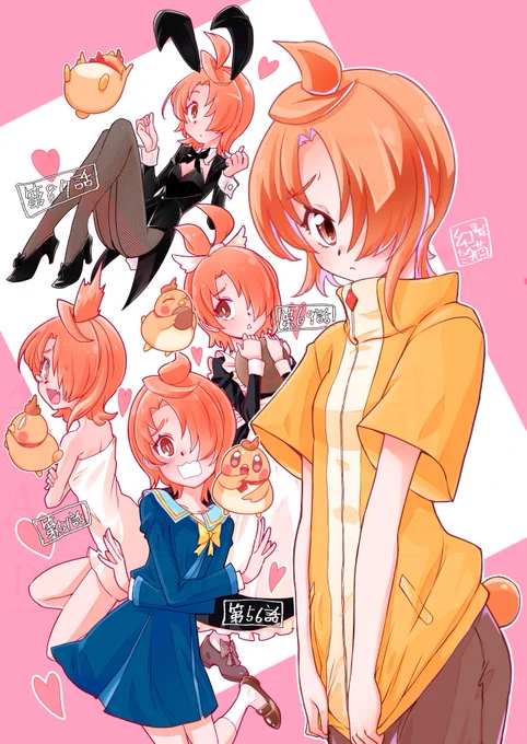 #プリキュア男子女装部 一向に増えない謎に迫るりつつ寝ます