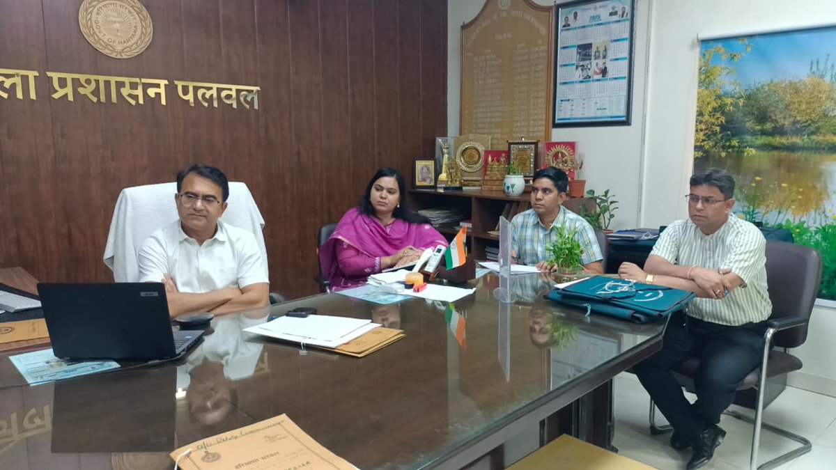 DIPRO Palwal tweet media