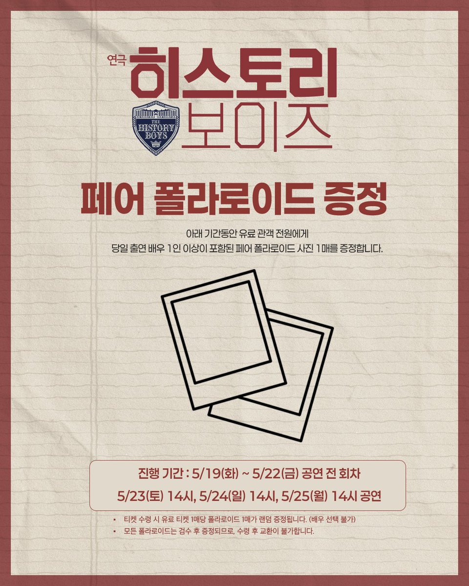 쑤기🎗✨천사님 등장✨ tweet media