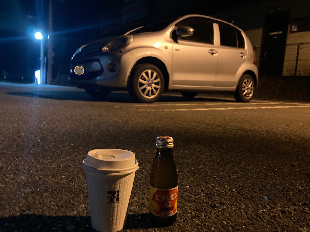 HadukiAkiIBD's tweet photo. 🚗NightWalker🌃観光地でGW中ギャバい渋滞や混雑🫢 🙂静かな夜が帰って来たZEZTZ👍
昨年秋からの車アップデート⤴️GW中に完了✅
リア足回り、吸気、各部品交換
🏥明日通院日🛍️日用品ショッピングして
少し流して帰るか〜🎵
#NightWalker #HowDoYouLikeWednesday ? #おやすみ #GW #最終日 #ドライブ https://t.co/Rac1vrUHM5