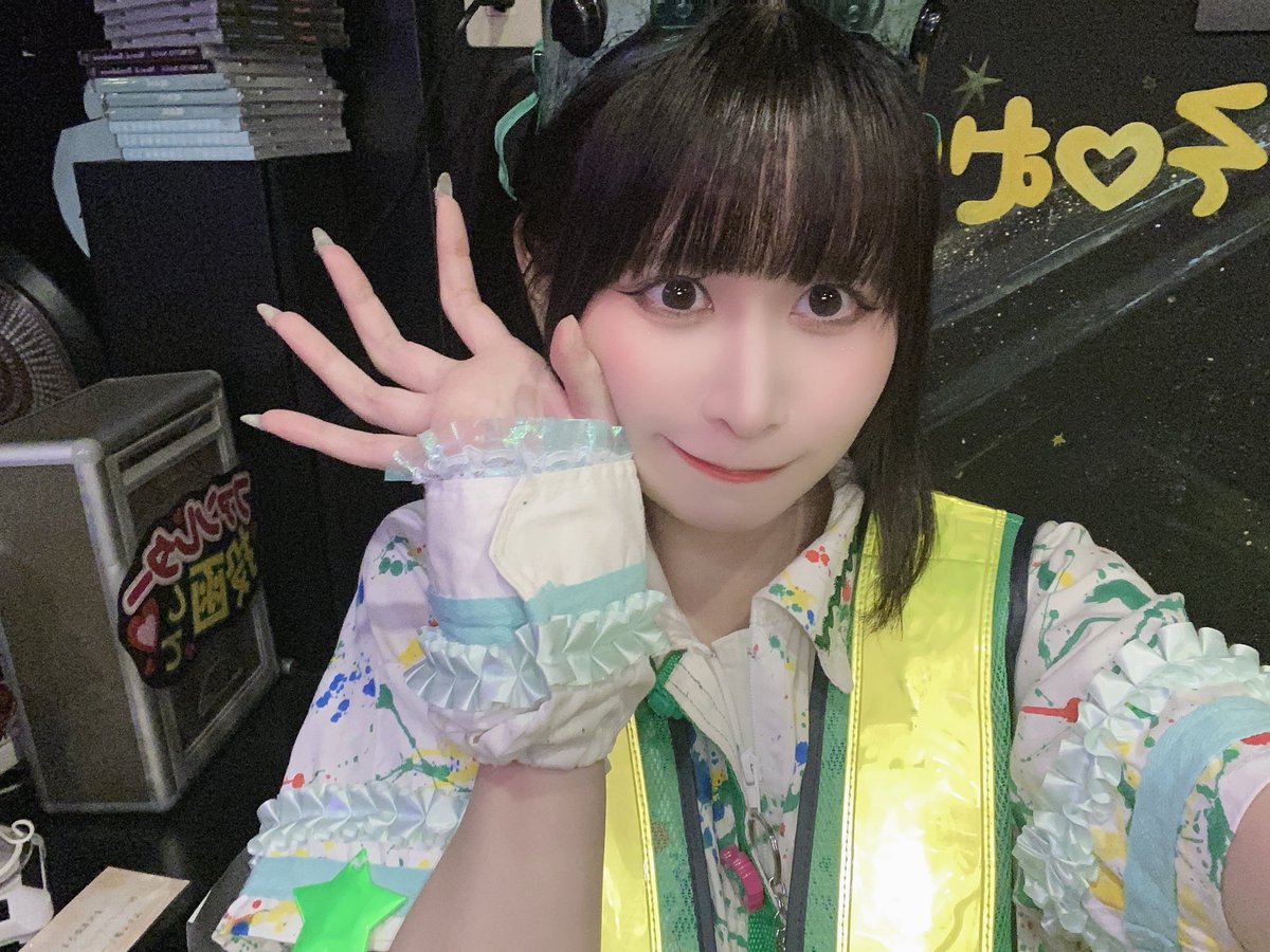 雨屋あいり tweet media