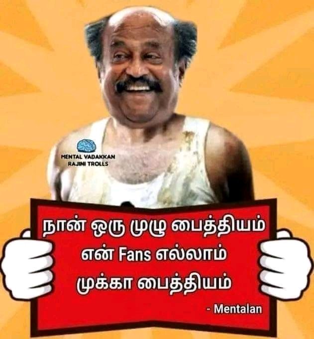 mersal_mathu's tweet photo. @manasaatche Atha sottakanth ah oru pundai ah kooda mathikkala poviya inga vanthu oombittu erukka https://t.co/Wiy8cqKDGO