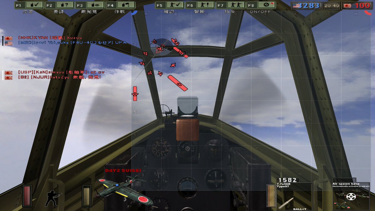 今日のBF1942