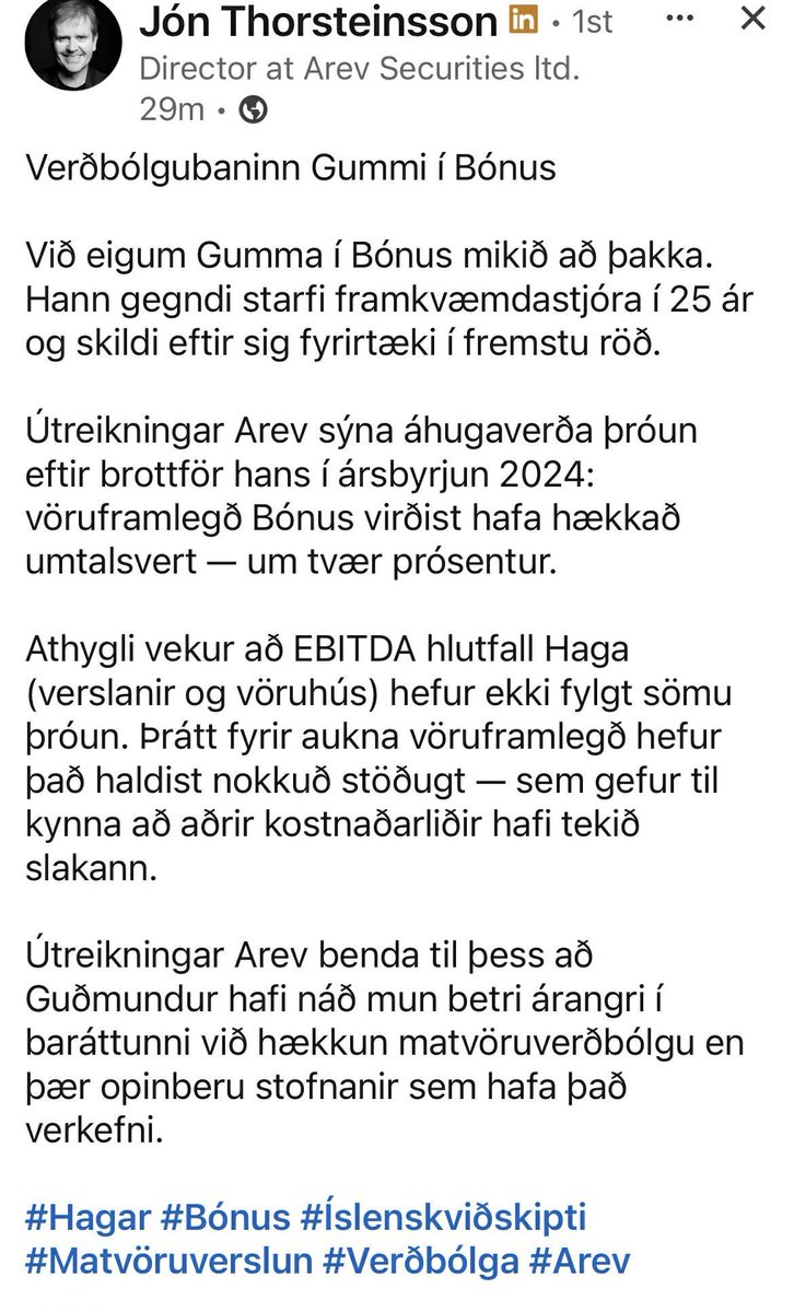 Solvi72's tweet photo. Margt þungt fyrir heimilin við núverandi efnahagsástand en þyngst vegur þó að Gummi í Bónus lét af stöfum og kjölfarið dó hugtakið “Ekkert Bruðl” og Bónus hækkar verð og álagningu stjórnlaust. https://t.co/RmsA4XXe40
