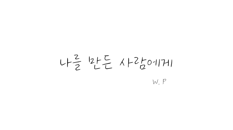 _p_s1's tweet photo. COC 7th 타이만 시나리오 <나를 만든 사람에게> 를 배포합니다.

사랑합니다, 무슨 일이 있어도. 

:: https://t.co/0txbnXnP8a https://t.co/eJ45yfqTYJ