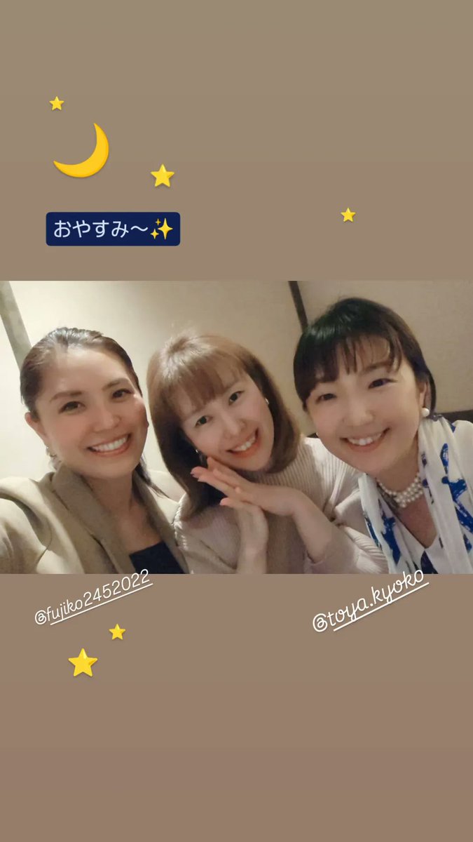 oobarika211's tweet photo. https://t.co/DsSYxYVm74