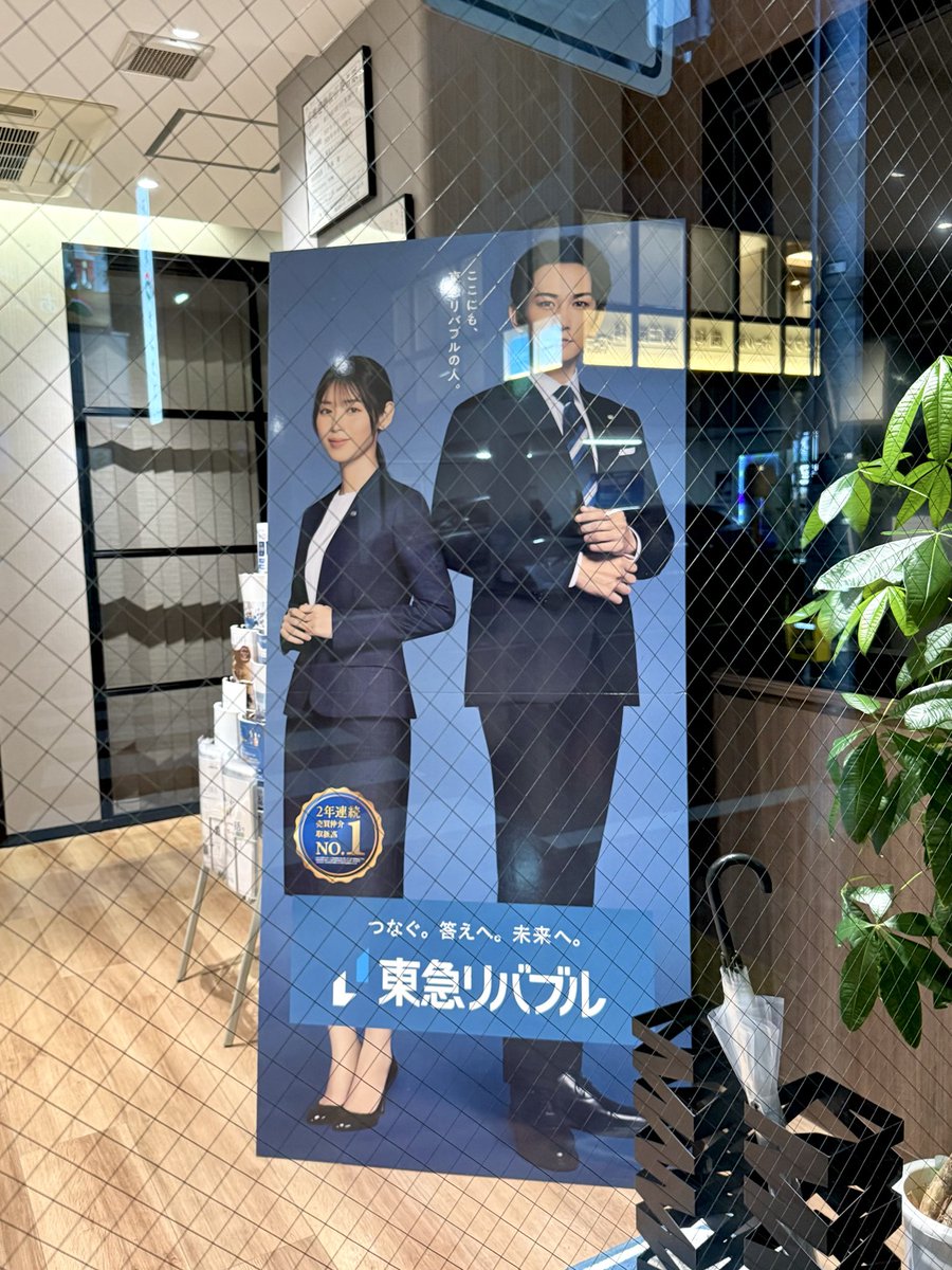 ｼｵﾘ tweet media