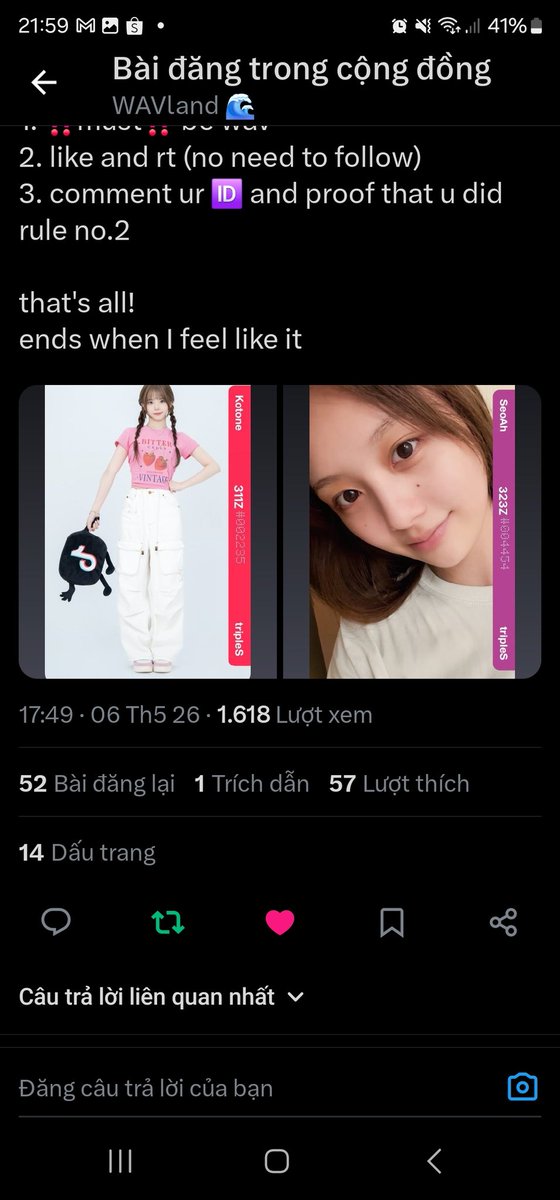 LNDKGRX's tweet photo. @seoulviice @1ynn1e Id: LNDK https://t.co/GL7L838VCG