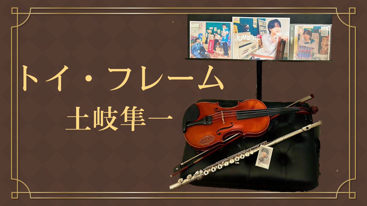 くもいのかり tweet media