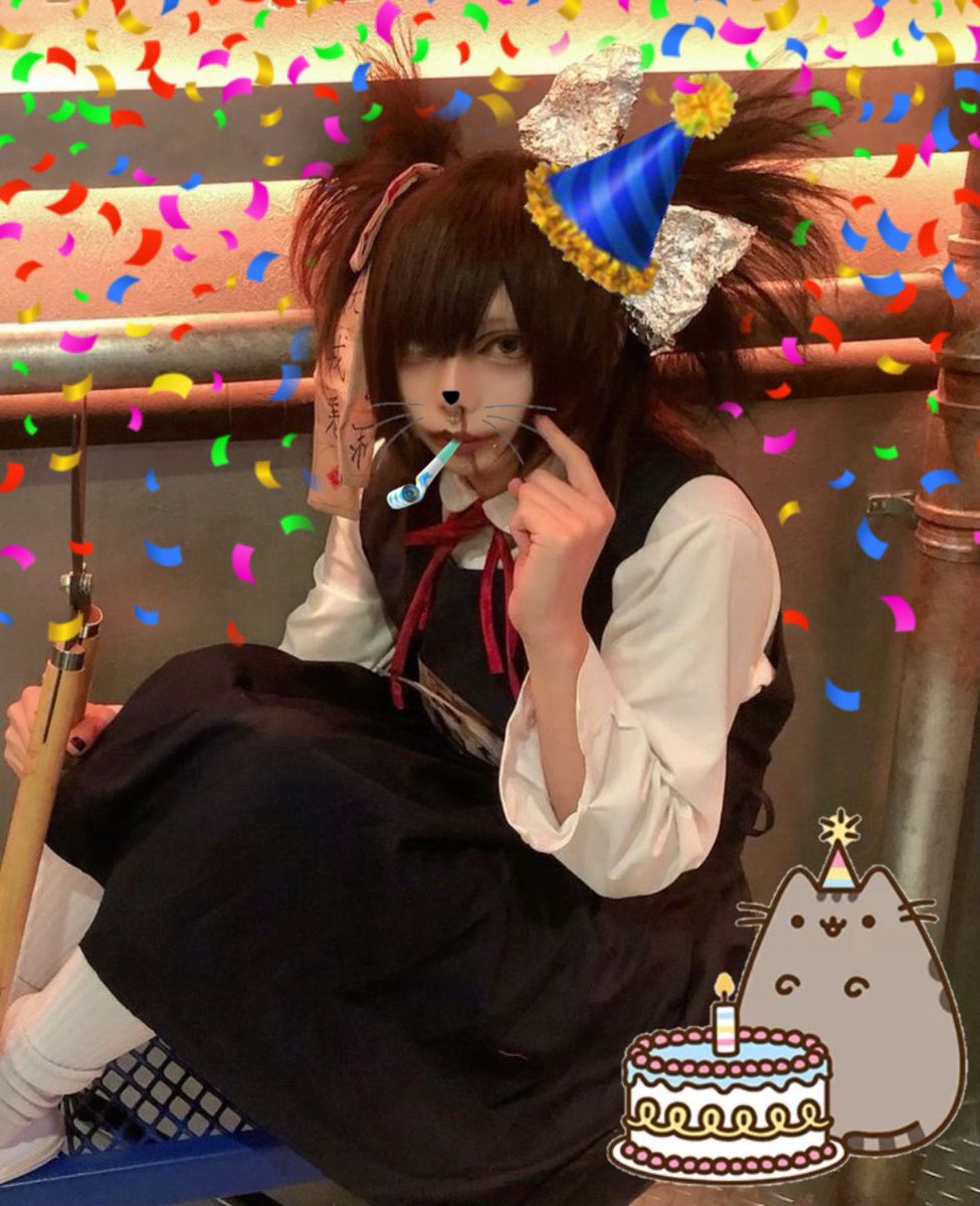 HAPPY BDAY HIRO YAYYYY!!!!!! 🎂🥳🎉🐈‍⬛