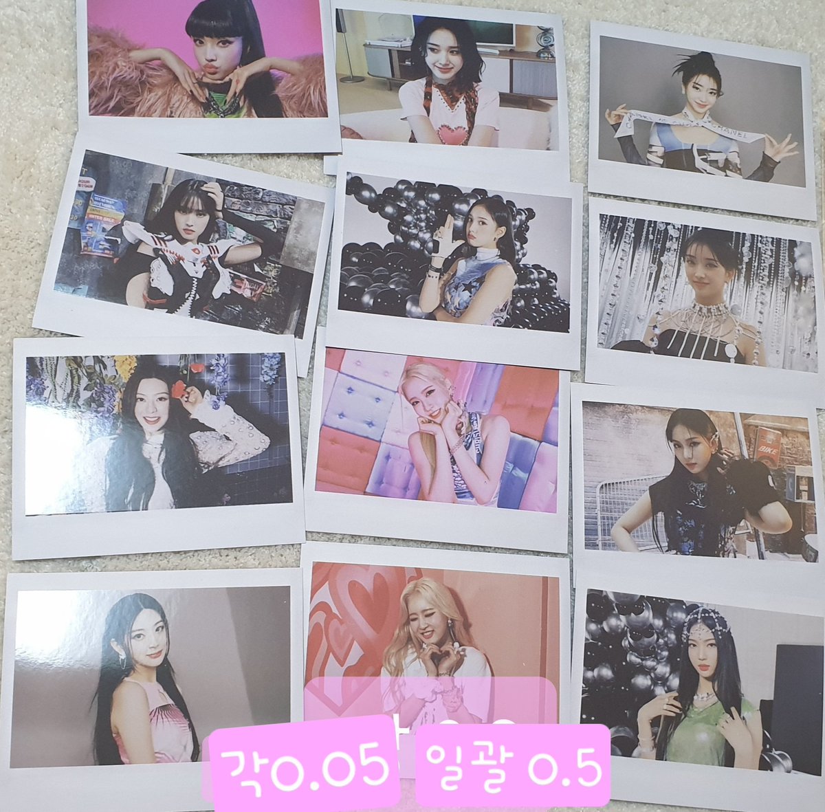 스테이씨 Stayc 영러브닷컴포카 런투유 앨범포카 sell 쥬얼포카 앨포 폴라로이드 AR포카
세은 자윤 시은 재이 수민 아이사
0.3이상 거래합니다.

☆ 배송
- GS25반값 1,900
- 준등기 1,800
☆  영상인증❌사진인증만!