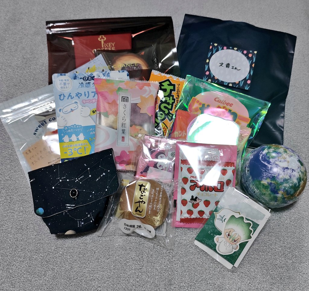 差し入れたくさんありがとうございました✨️
大事にいただきます！