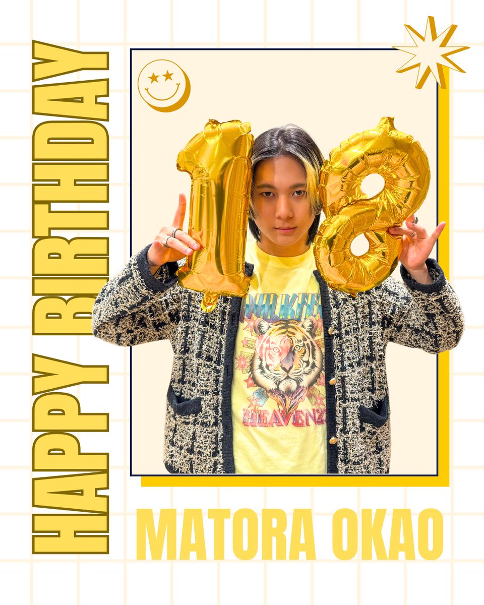 ＼ 𝙃𝘼𝙋𝙋𝙔 𝘽𝙄𝙍𝙏𝙃𝘿𝘼𝙔 𝙈𝘼𝙏𝙊𝙍𝘼 🎉 ／

本日5/7は
#岡尾真虎 の18歳の誕生日です🎂

#happybirthday_MATORA
を付けてたくさんの
お祝いメッセージを届けましょう💌

#LILLEAGUE